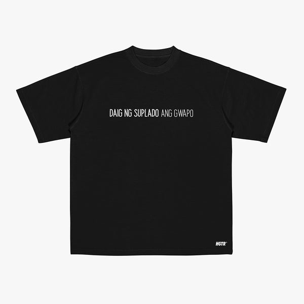 Daig (Minimalist T-shirt)