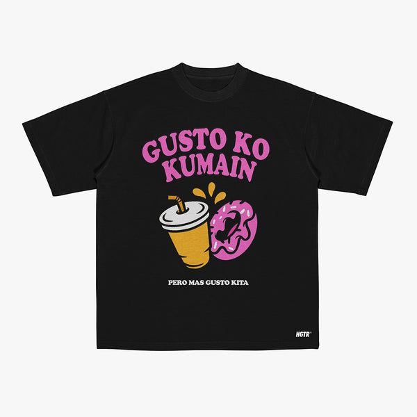 Gusto Kumain (Graphic T-shirt)