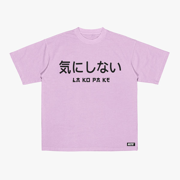Lakopake (Regular T-shirt)