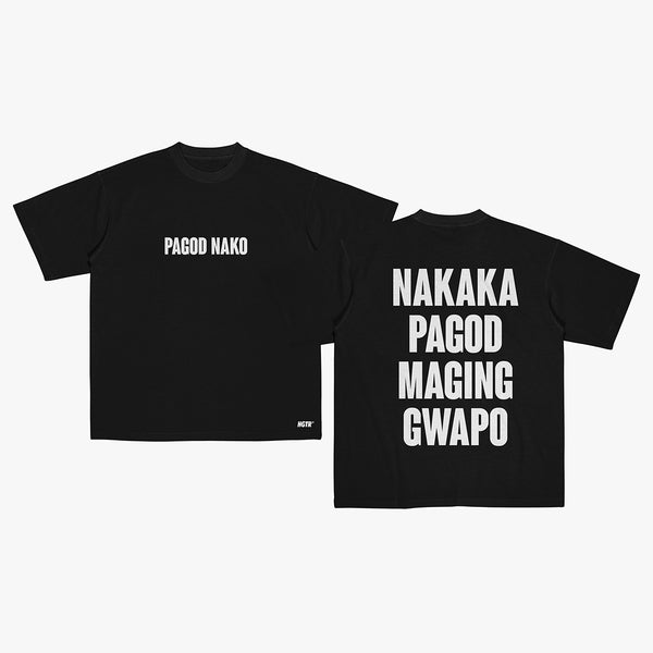 Pagod na (Men's T-shirt)