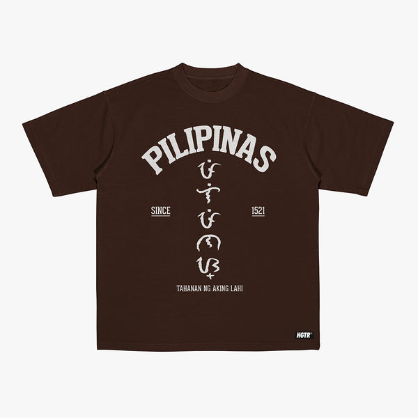 Pilipinas Baybayin (Regular T-shirt)