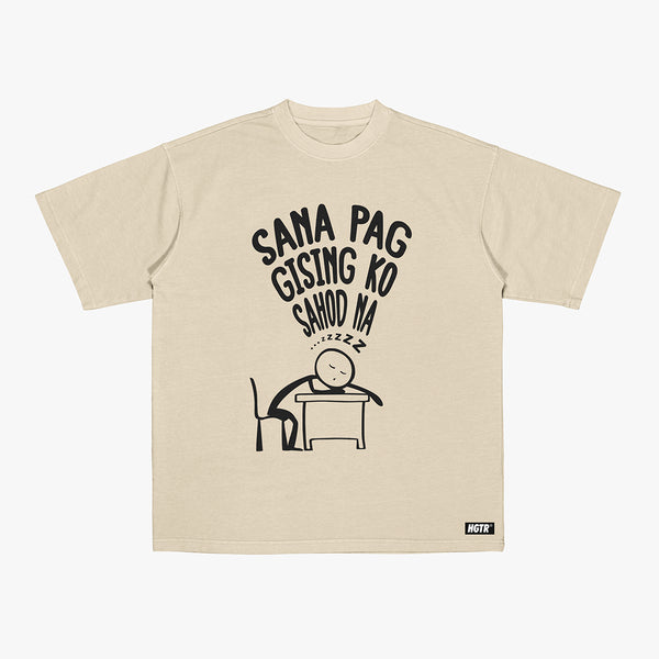 Sahod Na (Regular T-shirt)