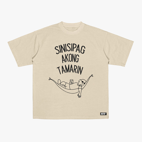 Tamarin (Regular T-shirt)